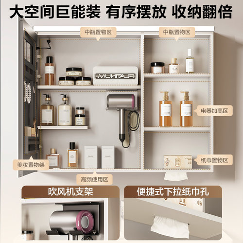 【政府补贴15%】箭牌卫浴陶瓷一体盆侧收纳洗漱洗手盆浴室柜组合 - 图2