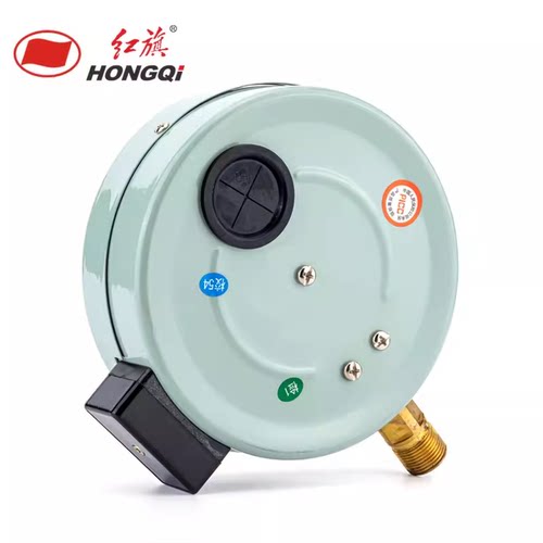 红旗远传压力表YTZ-150 0.6 1 1.6 2.5MPA 远传恒压供水压力表 - 图1
