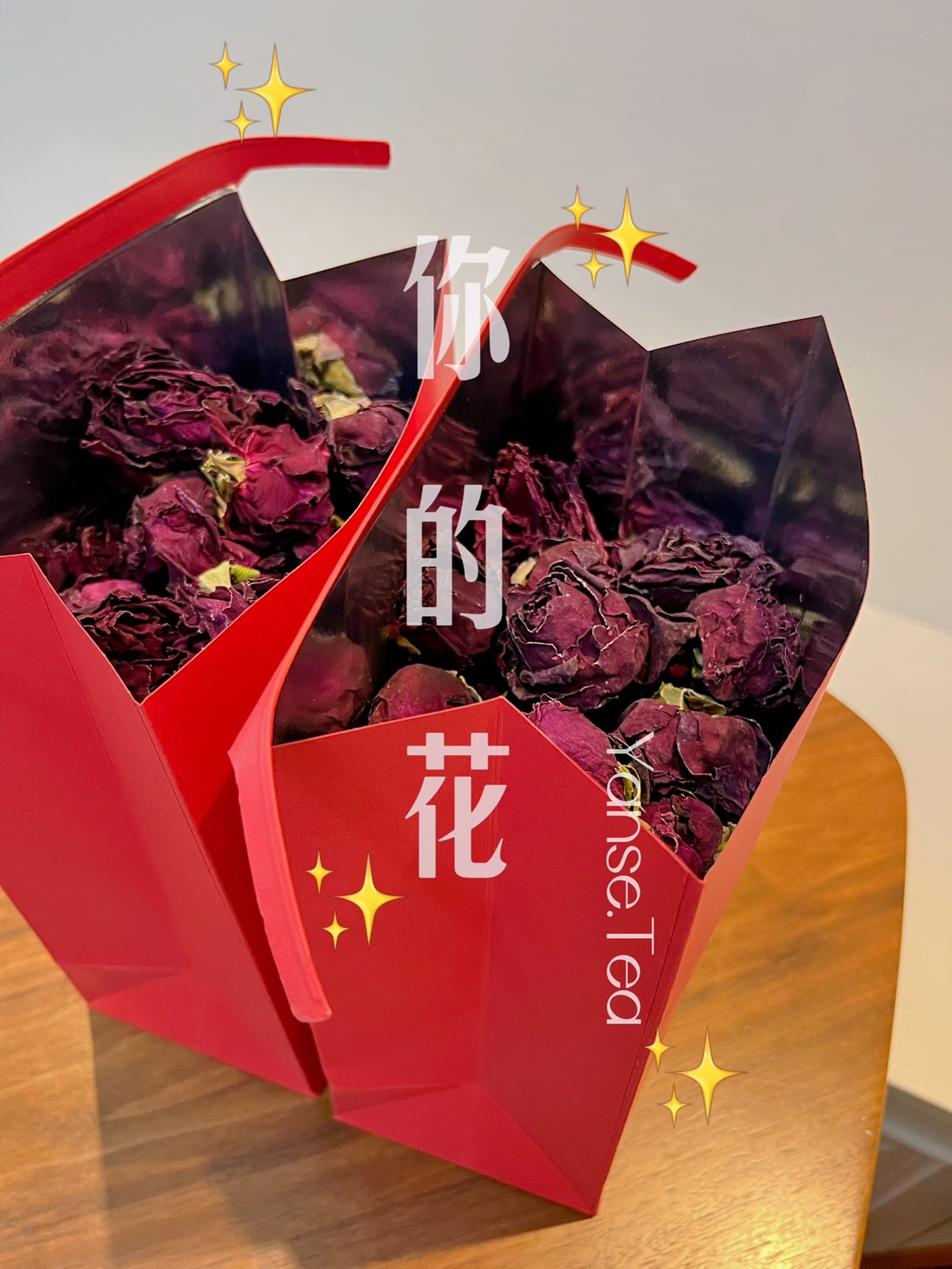 茶｜云南正宗墨红玫瑰很浪漫的玫瑰花80g-图0