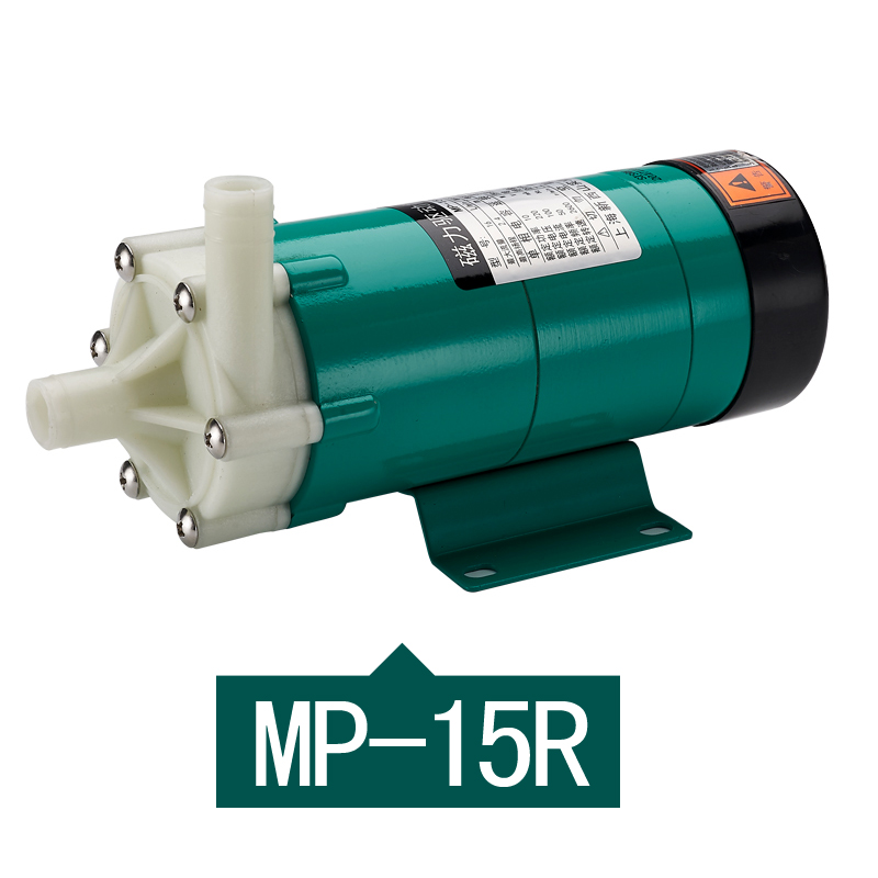 正品新西山牌MP(MD)-15R系列磁力驱动防腐蚀耐酸碱工程塑料循环泵