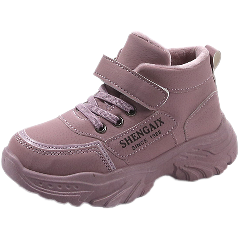 儿童雪地靴皮毛一体冬季2024新款女童大棉鞋加绒加厚女孩马丁棉靴,淘宝优惠券,粉丝福利购,淘宝优惠卷