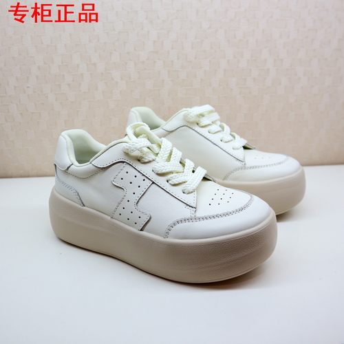 zsazsazsu莎莎苏2025秋厚底透气休闲女运动鞋德训板鞋ZA65569-13 - 图3