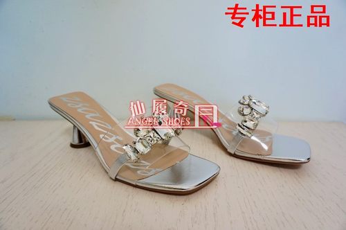 断码清仓zsazsazsu莎莎苏高跟舒适条带牛皮露趾凉鞋ZA09309-11-图1