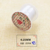 Эластичный прозрачный нейлоновый аксессуар ручной работы, браслет, аксессуары