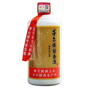 贵州蓝翁酱香型白酒53度500ml*6瓶