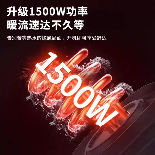 奥克斯小厨宝厨房电热水器小型速热家用台下热水宝储水式一级能效 - 图2