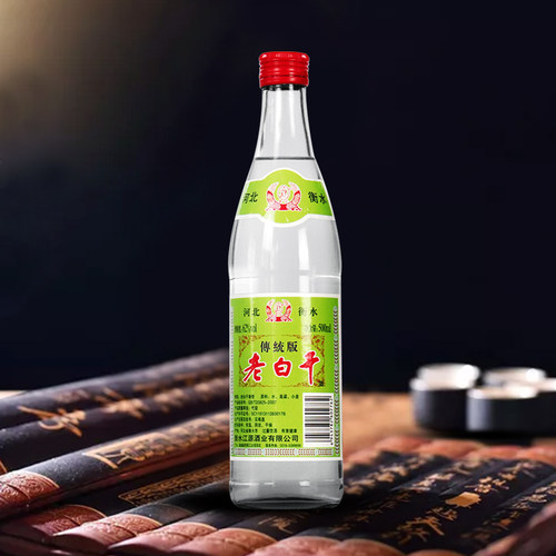 衡水衡记老白干酒62度传统版500ml*6瓶高度泡药白酒纯粮食酒整箱 - 图1