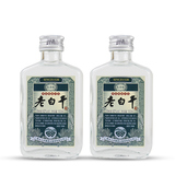 衡水衡记老白干42度义庆隆小酒版白酒100ml*2瓶  需拍2件 ，券后9.9元包邮