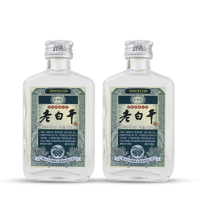 衡水衡记老白干 42度义庆隆小酒版白酒品鉴装100ml