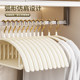 Clothes hanger for home hanging, seamless, anti-shoulder corner, anti-slip