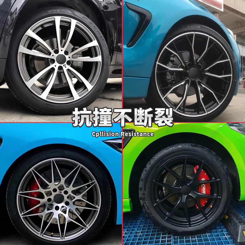 18 19 20寸改装轮毂适用于奥迪A4L A5 A3 A7 Q5 Q7 S5 A6L TT A8L - 图1