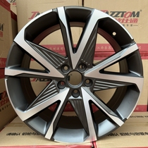 Suitable for new energy Guangqi EAn wheel hub 17 inch 18 inch Een Yplus V Een S steel ring for spare tire