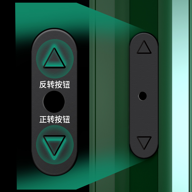  保联电动螺丝批