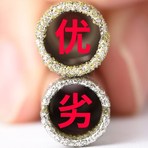 保联瓷砖打孔钻头玻璃开孔器全套多功能玻化砖大理石开口取孔专用 - 图2