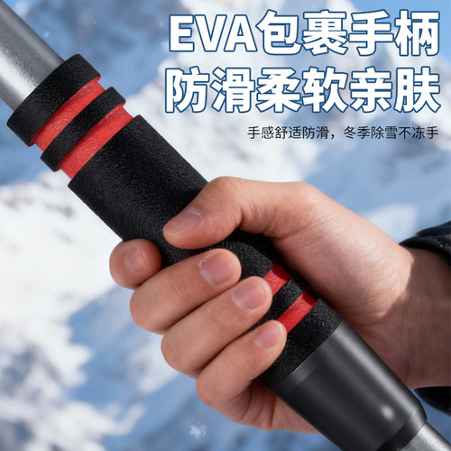 汽车除雪铲清雪扫雪车刷子玻璃除霜刮雪不伤车用冬季除冰铲雪神器 - 图0