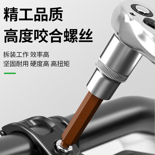 保联1/2大飞内六角套筒头S2合金钢工业级电动手动旋具头单只套装 - 图2