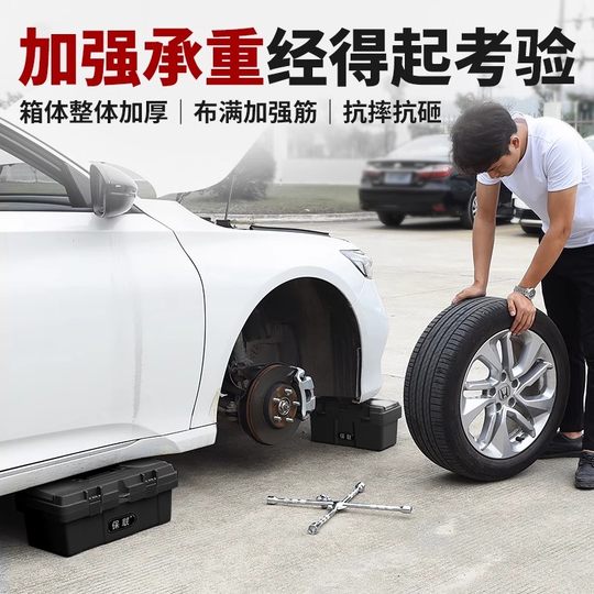 保联五金工具箱大容量手提式收纳箱车载收纳盒多功能维修电工专用