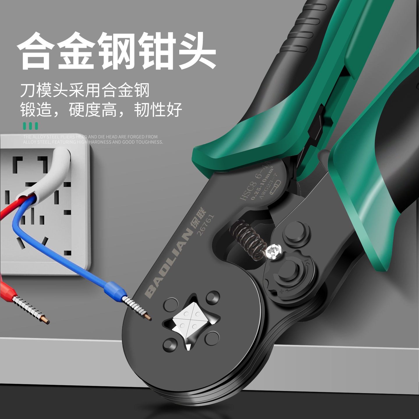 商品详情图片
