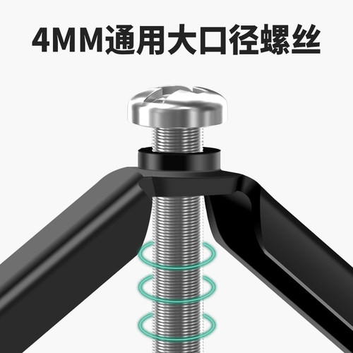 86型暗盒修复器通用开关盒插座固定器菱形底盒暗装接线盒修复神器 - 图1