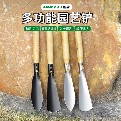 种花工具家用挖土松土养花种菜平头尖头栽铲头种植园艺加厚小铲子 - 图2