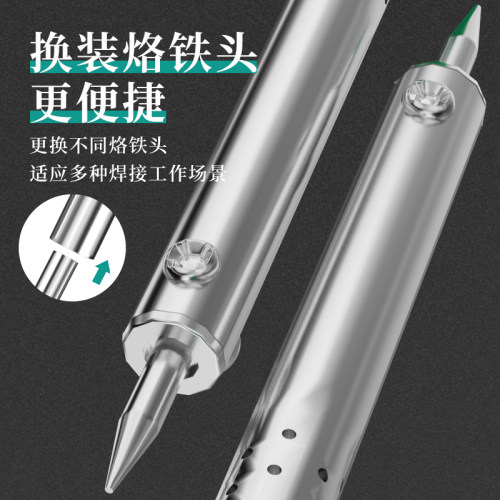 保联烙铁头恒温焊接洛铁刀头弯头尖头通用936外热式烙铁咀电焊头 - 图2