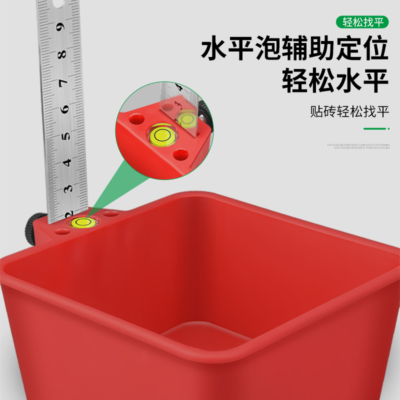 水平仪标尺盒塑料卡子盒神器铺贴瓷砖泥瓦辅助工具调平找平钢尺盒-图1