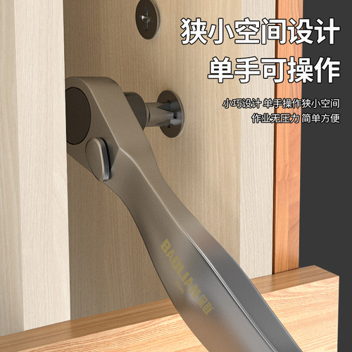 保联迷你棘轮小飞扳手双向正反快速两用螺丝刀十字一字批头组套装-图1