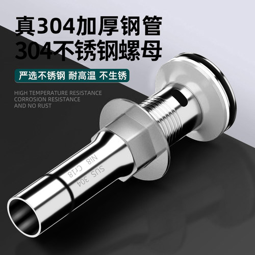 保联面盆下水器配件洗手池台盆脸盆落水器排水管下弹跳翻版式防臭 - 图1