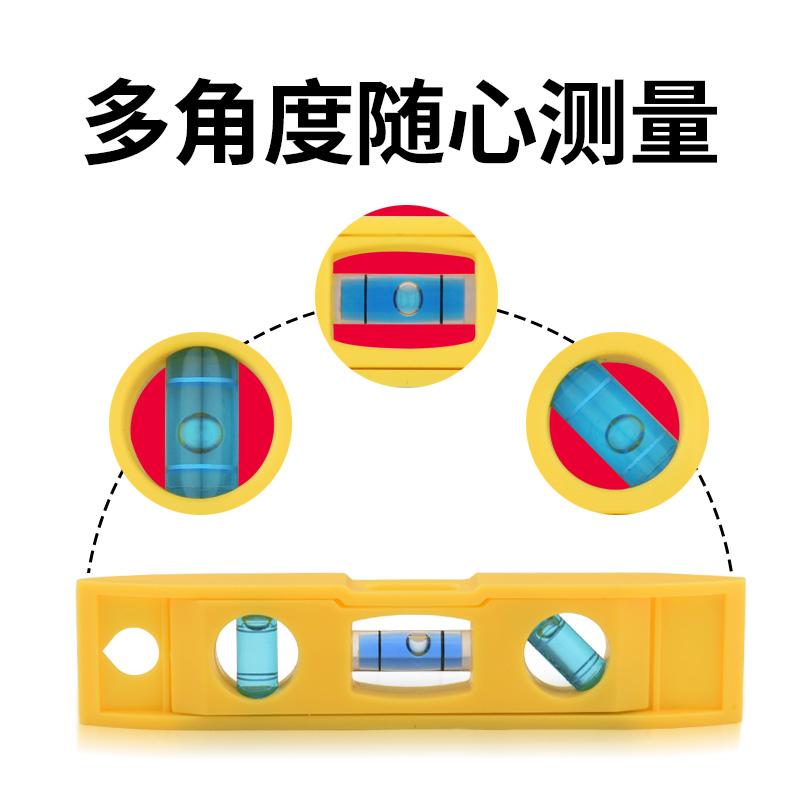 便携式水平尺迷你水平仪安装工具带磁测量尺家电安装水准仪 - 图0