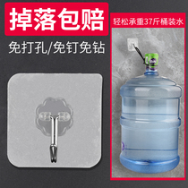 Hook Powerful Load Bearing Stick Free Punch Suction Cup Plastic Wall-mounted Bathroom Wall Without Mark Post Glue Stick Kitchen Adhesive