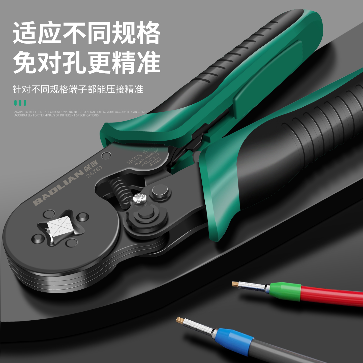 商品详情图片