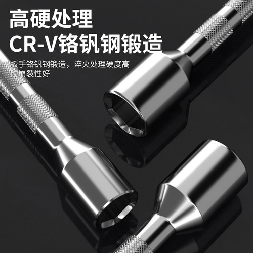 汽车加长通用轮胎扳手十字架拆卸维修换胎工具套装套筒扳手外六角 - 图2
