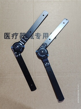 膝关节可调卡盘膝关节配件