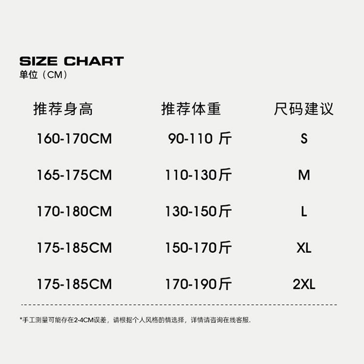 洛德蒙休闲时尚套装男夏季篮球运动休闲服潮牌一套搭配短袖短裤男