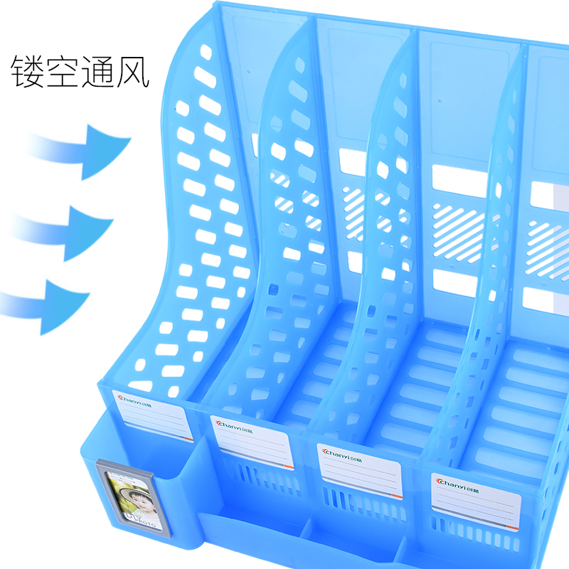 创易文件栏框四栏文件架办公用品文件筐文件座桌面收纳框资料框-图2