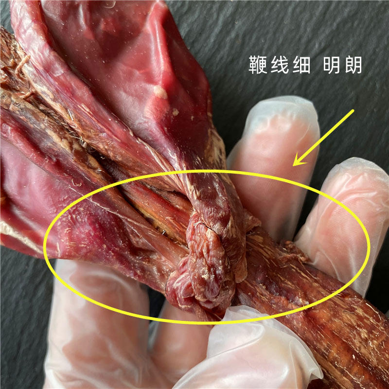 鹿灵子整支成年雄鹿优质男性大鹿鞭 禹图鹿灵子鹿茸枝