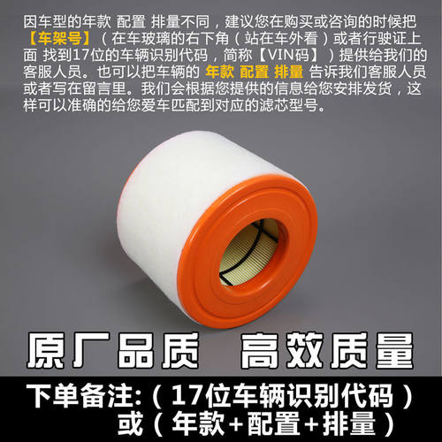 适配奥迪A4L空调滤芯A6L原装A1A3Q3A5Q5A6Q7A7A8原厂空气滤清器格 - 图0