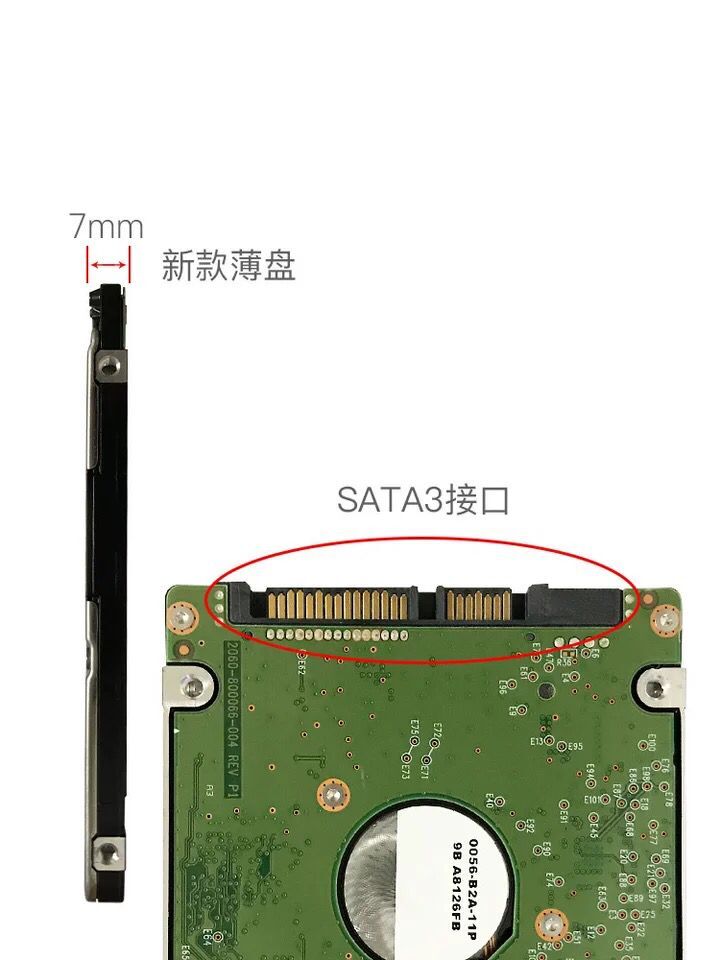 WD/西部数据1T笔记本硬盘WD10SPCX垂直2.5寸SATA3电脑机械蓝盘1TB - 图2