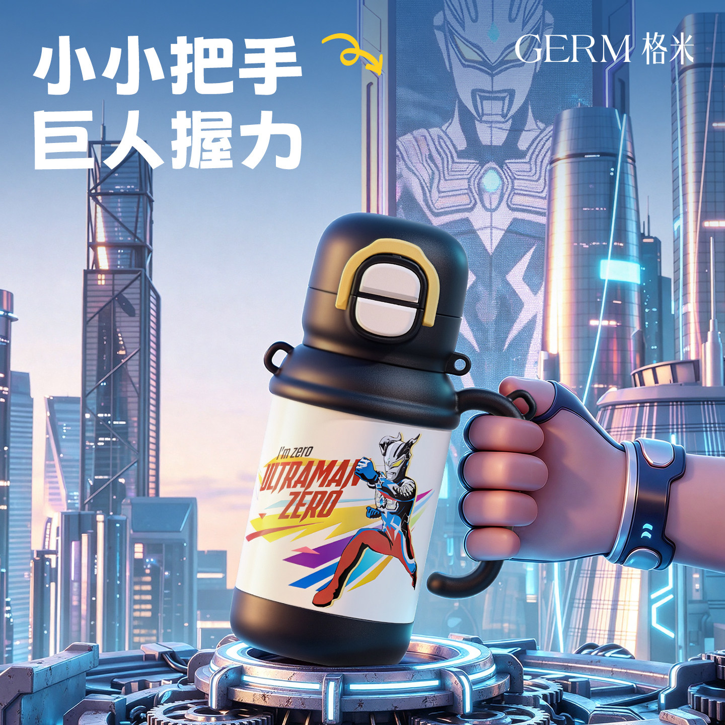 图 2