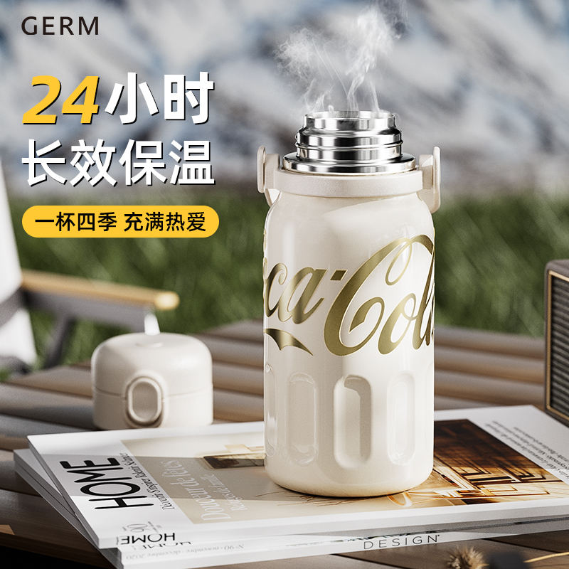 GERM可口可乐保温杯大容量女生吸管水杯子2024新款女生儿童水壶男