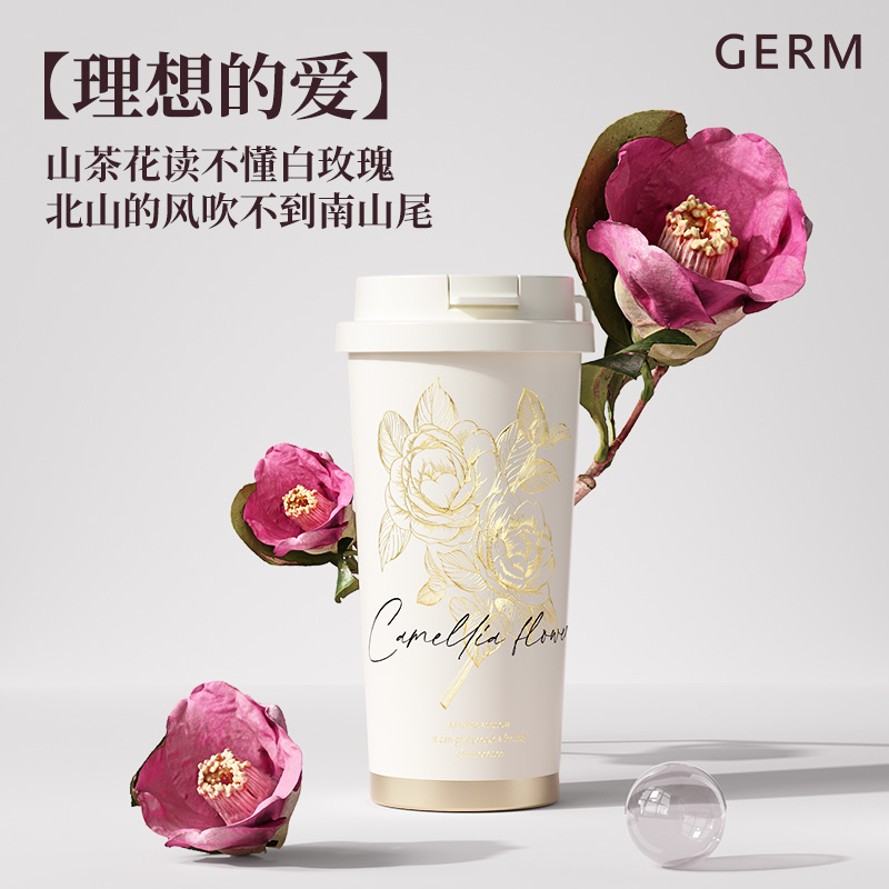 GERM山茶花2024新款保温杯咖啡杯女高颜值大容量吸管杯子生日礼物-图0