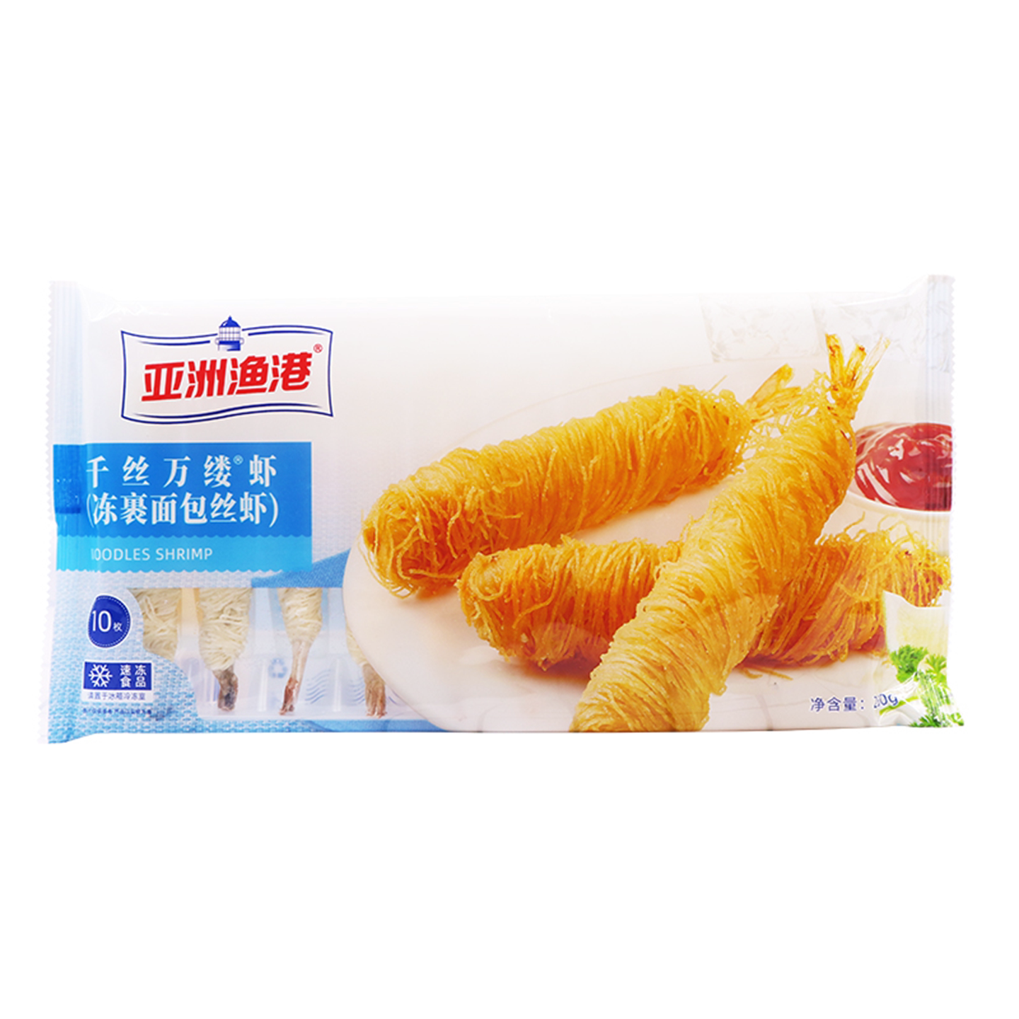 图2