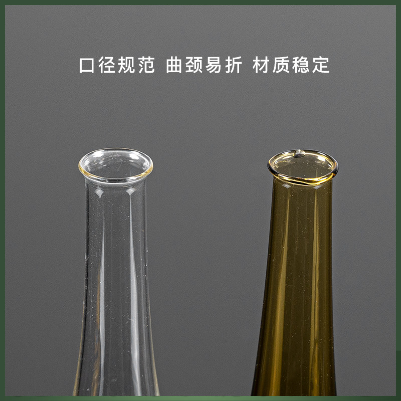 1ml/2ml/5ml/10ml/20ml玻璃安瓿瓶曲颈易折安培瓶针剂瓶透明/棕色,淘宝优惠券,粉丝福利购,淘宝优惠卷