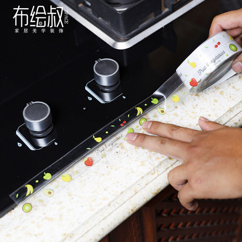 防水浴室美缝贴条厨房水槽卫生间台面墙角落缝隙洗手盆防水垫挡水 - 图1