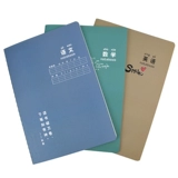 Большой свежий ноутбук для школьников и студентов, обучающий блокнот, канцтовары, увеличенная толщина, английский