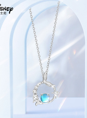 迪士尼美人鱼纯银项链七夕节礼物