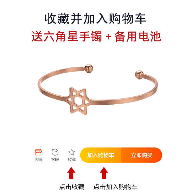 迪士尼中学生细带小巧简约气质手表 迪士尼品牌正品店国产腕表