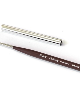 【新品尝鲜价】伊凯儿新品专用美甲笔2.0---长拉线笔12mm