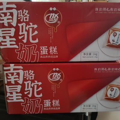 南星骆驼奶蛋糕驼奶零食营养早餐食品懒人充饥休闲下午茶点心好吃 - 图1