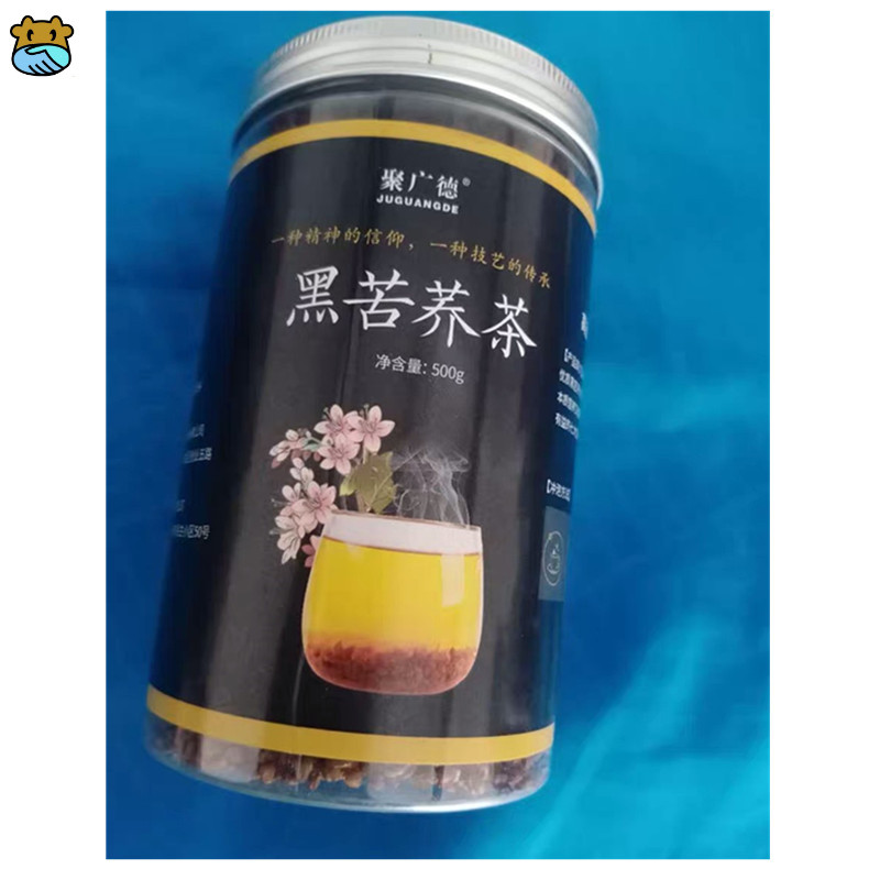 聚广德苦荞茶500g*2罐  四川大凉山黑苦荞麦茶大麦苦乔茶浓香罐装